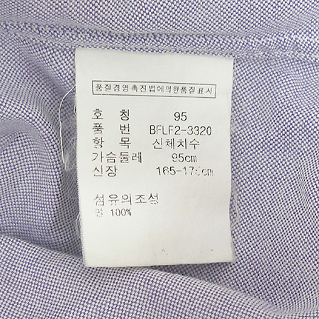 Polo Ralphlauren(����) ���� �̹���4 - ���̺��� �߰���ǰ