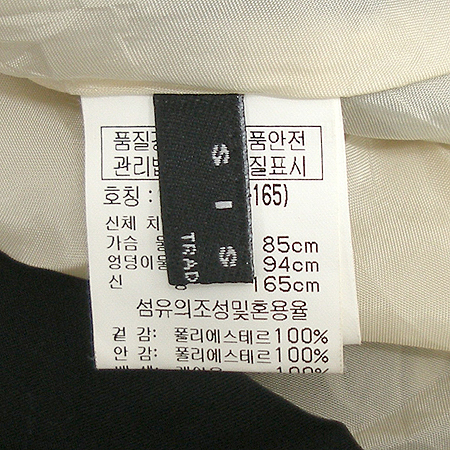 Sisley(�ý���) ���ǽ� �̹���5 - ���̺��� �߰���ǰ