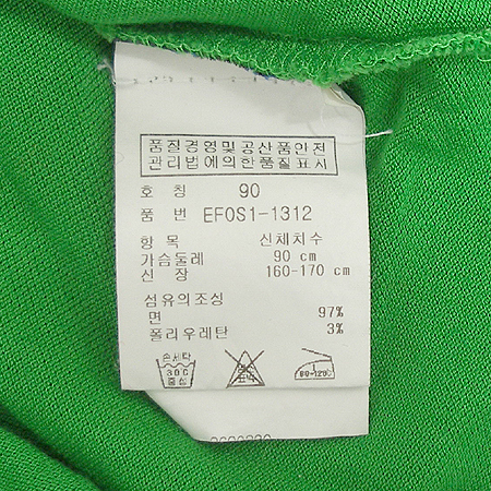 Polo Ralphlauren(����) Ȧ�ͳ� ���� �̹���5 - ���̺��� �߰���ǰ