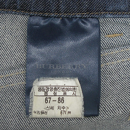 Burberry(������) û��ĿƮ [�뱸��������] �̹���4 - ���̺��� �߰���ǰ