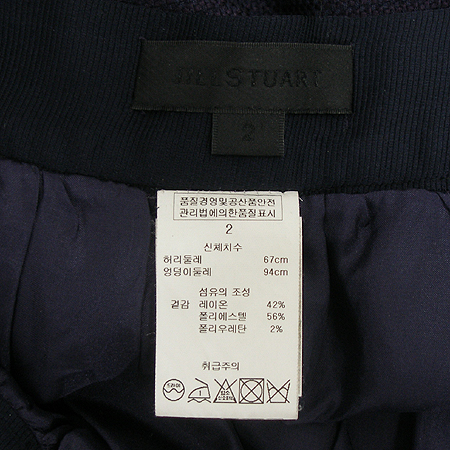 Jill Stuart(����Ʃ��Ʈ) ��ĿƮ �̹���4 - ���̺��� �߰���ǰ