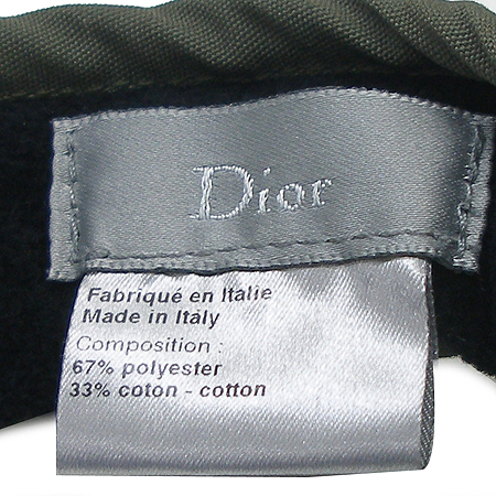 Dior(ũ����î���) ��� �ȹ� BEE �ڼ� ��ĸ �̹���4 - ���̺��� �߰���ǰ