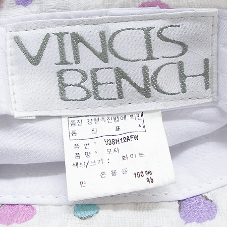 Sisley(�ý���) +���� ���� �� 3�� ��Ʈ �̹���4 - ���̺��� �߰���ǰ