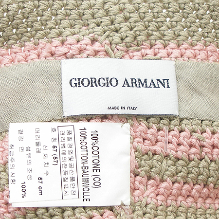 GIORGIO ARMANI(���������Ƹ�����) �ö�� ������ ���� �̹���4 - ���̺��� �߰���ǰ
