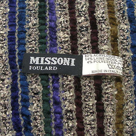 Missoni(�̼Ҵ�) �� ȥ�� ���÷� �̹���3 - ���̺��� �߰���ǰ