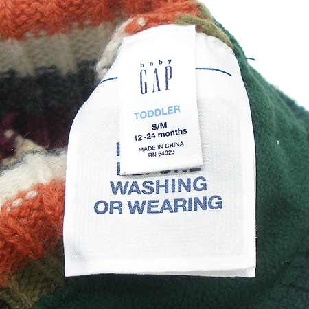 GAP(��) �Ƶ��� ��� ���� �̹���3 - ���̺��� �߰���ǰ