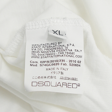 DSQUARED2(�������2) Ƽ �̹���4 - ���̺��� �߰���ǰ