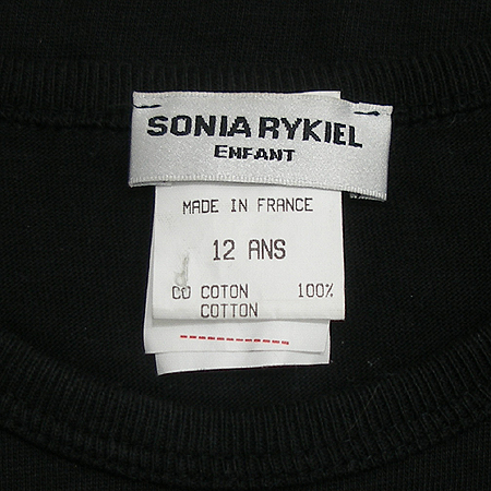 SONIARYKIEL(�ҴϾƴ���) Ƽ �̹���4 - ���̺��� �߰���ǰ