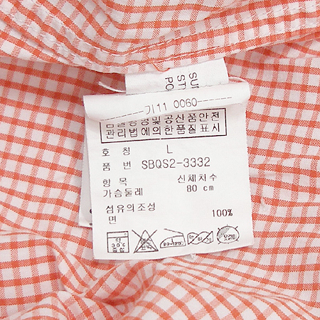 Polo Ralphlauren(����) ���� �̹���5 - ���̺��� �߰���ǰ