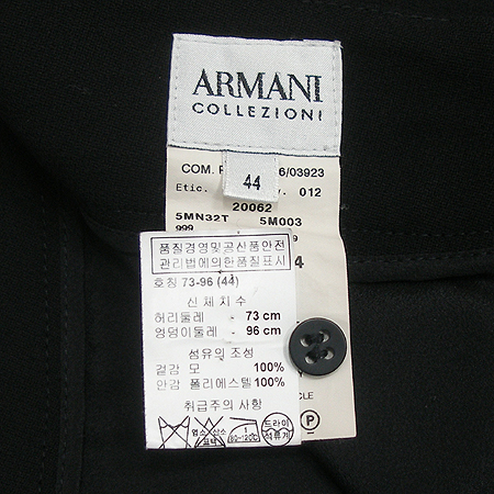 Armani COLLEZIONI(�Ƹ����� �÷�������) 3�ǽ� ���� �̹���7 - ���̺��� �߰���ǰ