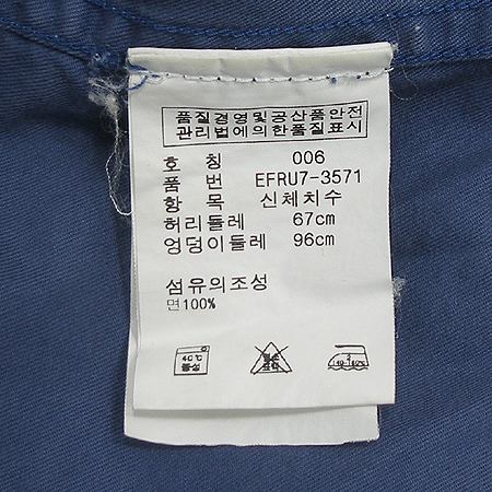 Polo Ralphlauren(����) �ݹ��� �̹���4 - ���̺��� �߰���ǰ