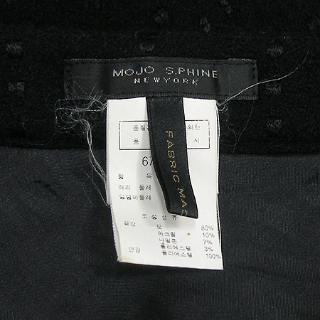 MOJOSPHINE(��������) ��ĿƮ [�뱸�ݿ��纻��] �̹���4 - ���̺��� �߰���ǰ