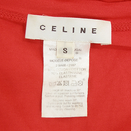 Celine(������) Ƽ �̹���4 - ���̺��� �߰���ǰ