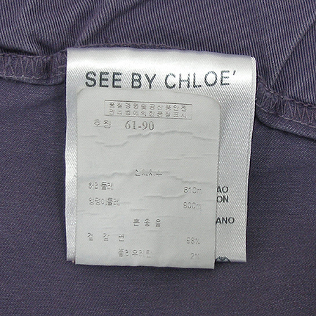 Chloe(���ο�) �ݹ��� �̹���4 - ���̺��� �߰���ǰ