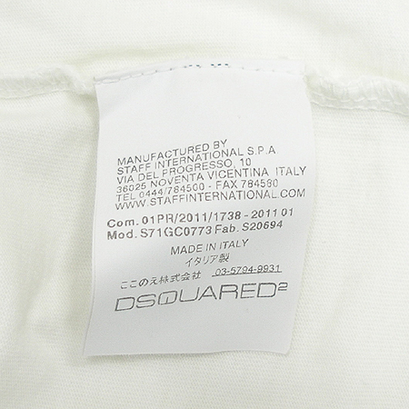 DSQUARED2(�������2) Ƽ �̹���4 - ���̺��� �߰���ǰ
