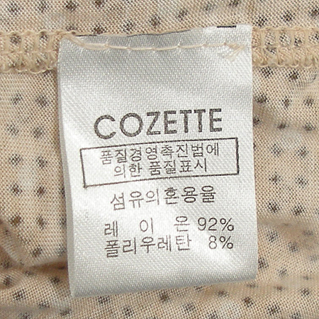 COZETTE(����Ʈ) Ƽ �̹���4 - ���̺��� �߰���ǰ