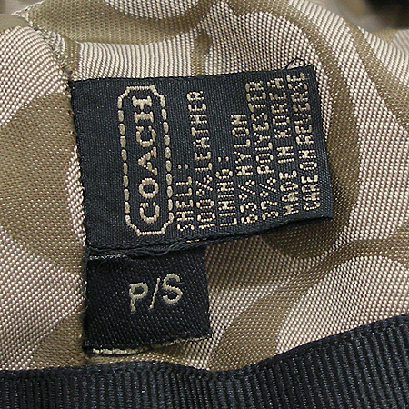 Coach(��ġ) ���� ���� ������ ���� �̹���4 - ���̺��� �߰���ǰ
