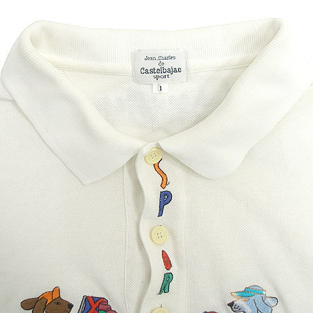 Castel bajac(��ڹ���) ī��Ƽ �̹���2 - ���̺��� �߰���ǰ