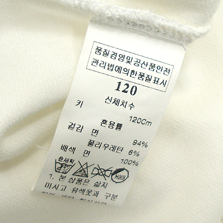 MINK MUI(��ũ��) �Ƶ��� Ƽ �̹���5 - ���̺��� �߰���ǰ