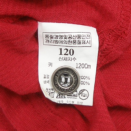 BLUEDOG(���絶) �Ƶ��� Ƽ �̹���5 - ���̺��� �߰���ǰ