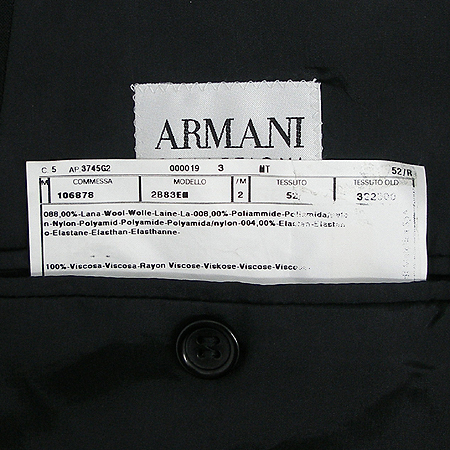 Armani COLLEZIONI(�Ƹ����� �÷�������) ���� [�뱸�ݿ��纻��] �̹���4 - ���̺��� �߰���ǰ