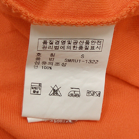 Polo Ralphlauren(����) ī��Ƽ �̹���4 - ���̺��� �߰���ǰ