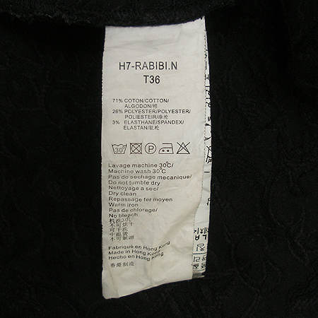 MORGAN(�𸣰�) ���ǽ� [�λ꼾�Һ���] �̹���4 - ���̺��� �߰���ǰ