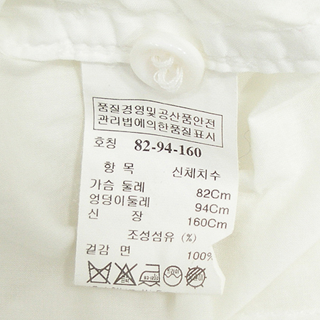 System(�ý���) ���ÿ��ǽ�(�㸮��SET) [��õ��] �̹���4 - ���̺��� �߰���ǰ