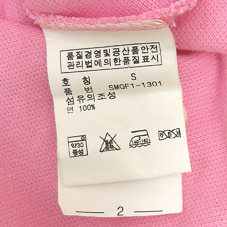 Polo Ralphlauren(����) ī��Ƽ �̹���5 - ���̺��� �߰���ǰ