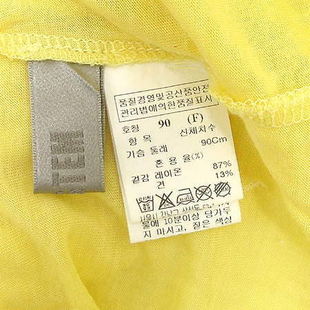 System(�ý���) ��ũȥ�� Ƽ �̹���4 - ���̺��� �߰���ǰ