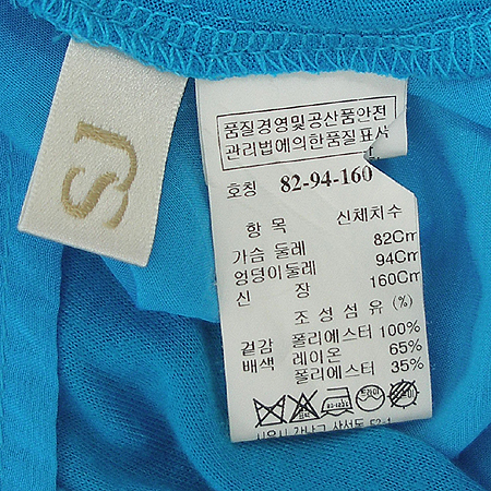 System(�ý���) ������ Ƽ(�ӳ���SET)[��õ��] �̹���6 - ���̺��� �߰���ǰ