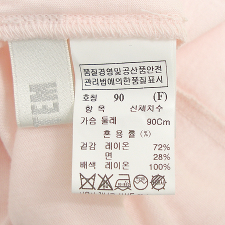 System(�ý���) Ƽ �̹���3 - ���̺��� �߰���ǰ