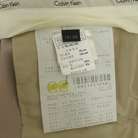 Calvin Klein(Ķ��Ŭ����) ���� �̹���3 - ���̺��� �߰���ǰ