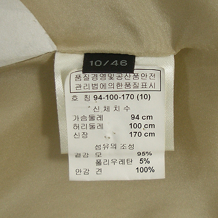 Calvin Klein(Ķ��Ŭ����) ���� �̹���6 - ���̺��� �߰���ǰ