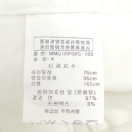 MICHAELKORS(����Ŭ�ھ) �ݹ��� �̹���5 - ���̺��� �߰���ǰ