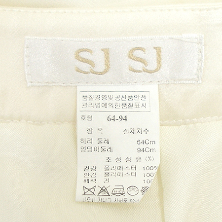 System(�ý���) ��ĿƮ(���:��ũ 100) �̹���4 - ���̺��� �߰���ǰ