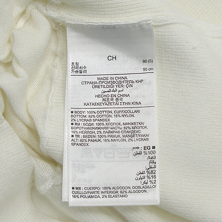 Banana Republic(�ٳ������ۺ���) Ƽ �̹���4 - ���̺��� �߰���ǰ