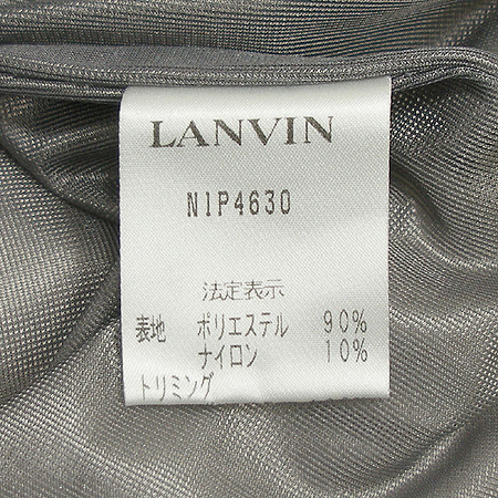 LANVIN(����) ���� �̹���4 - ���̺��� �߰���ǰ