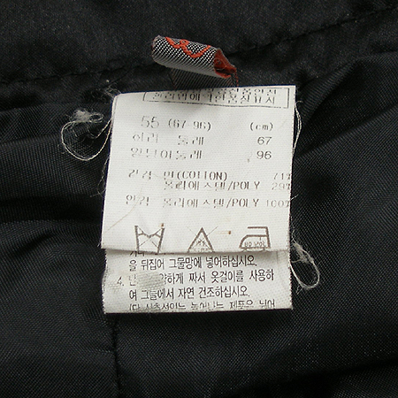 ENC(�̿���) ��ĿƮ �̹���4 - ���̺��� �߰���ǰ