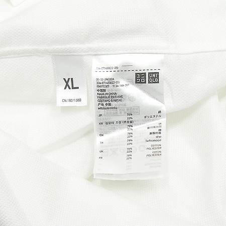 UNIQLO(����Ŭ��) ���� �̹���4 - ���̺��� �߰���ǰ