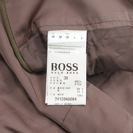 Hugo Boss(�ް�����) ���� �̹���7 - ���̺��� �߰���ǰ