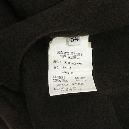 Jilsander(������) ��ĿƮ �̹���4 - ���̺��� �߰���ǰ