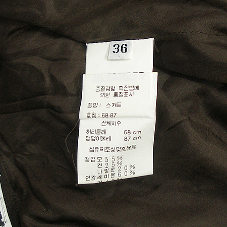 Jilsander(������) ��ũȥ�� ��ĿƮ [���빮��] �̹���4 - ���̺��� �߰���ǰ