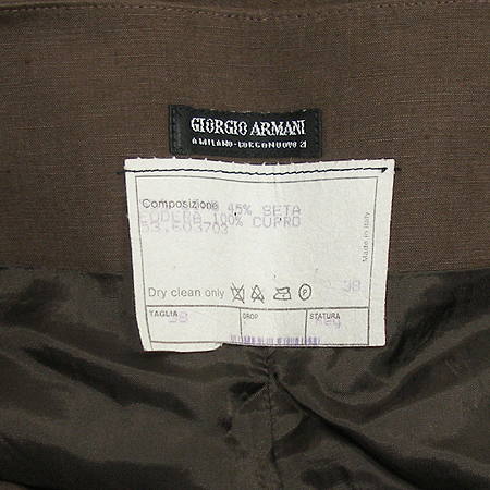 GIORGIO ARMANI(�������� �Ƹ�����) ���� �̹���4 - ���̺��� �߰���ǰ