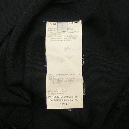 VALENTINO(�߷�Ƽ��) ���� �̹���4 - ���̺��� �߰���ǰ