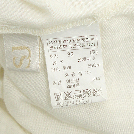 System(�ý���) Ƽ �̹���4 - ���̺��� �߰���ǰ