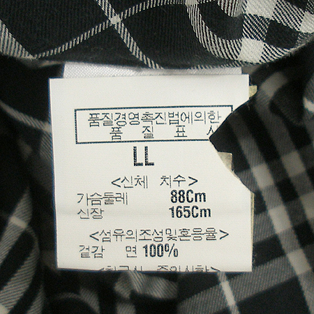Burberry(������) ���� �̹���4 - ���̺��� �߰���ǰ