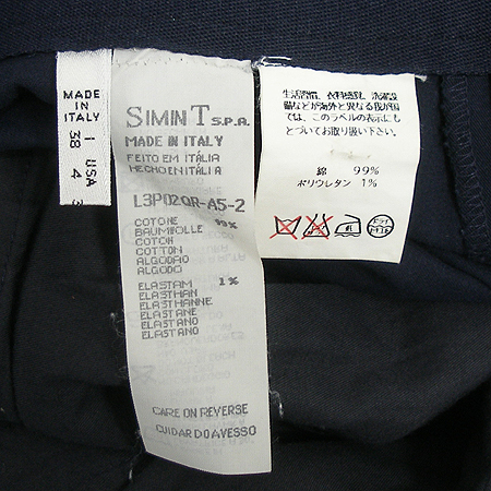 GIORGIO ARMANI(�������� �Ƹ�����) ���� �̹���4 - ���̺��� �߰���ǰ