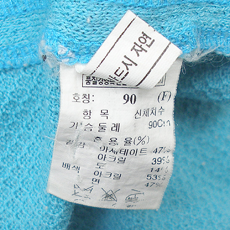 System(�ý���) ���� �̹���4 - ���̺��� �߰���ǰ