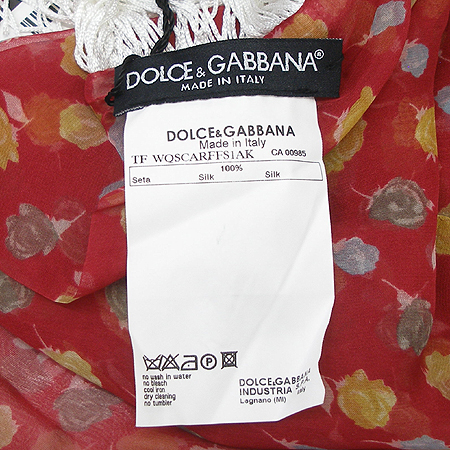 D&G(��ü&���ٳ�) FS1AK X0805 100% ��ũ ��ī�� [��������] �̹���5 - ���̺��� �߰���ǰ